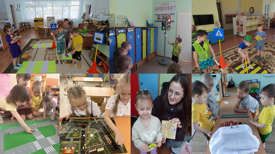 Фото Единый день безопасности по ПДД 2026