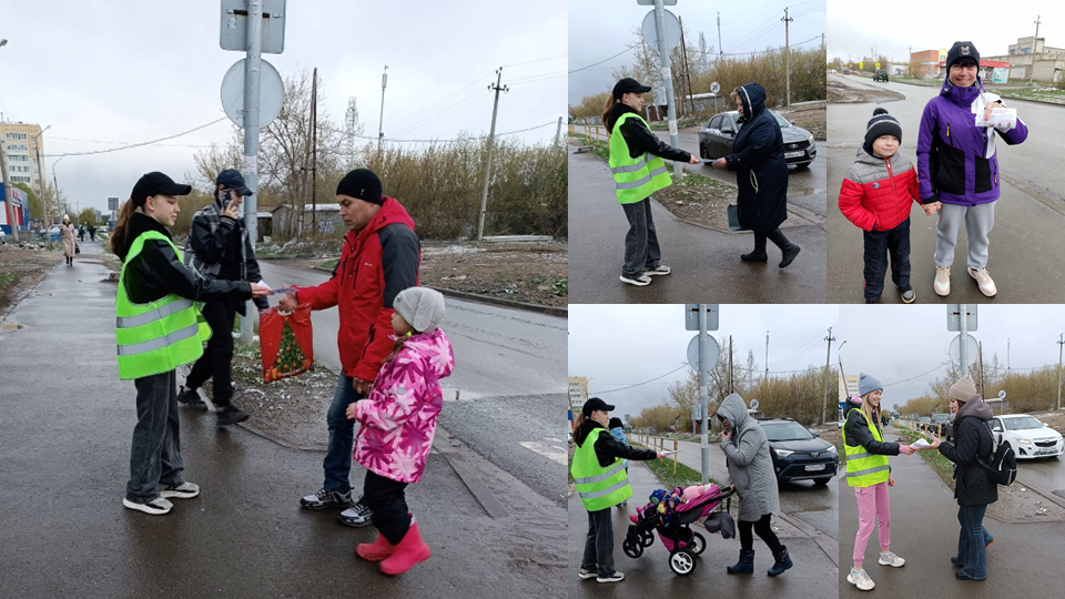 Фото Родительский патруль 29.04.2025
