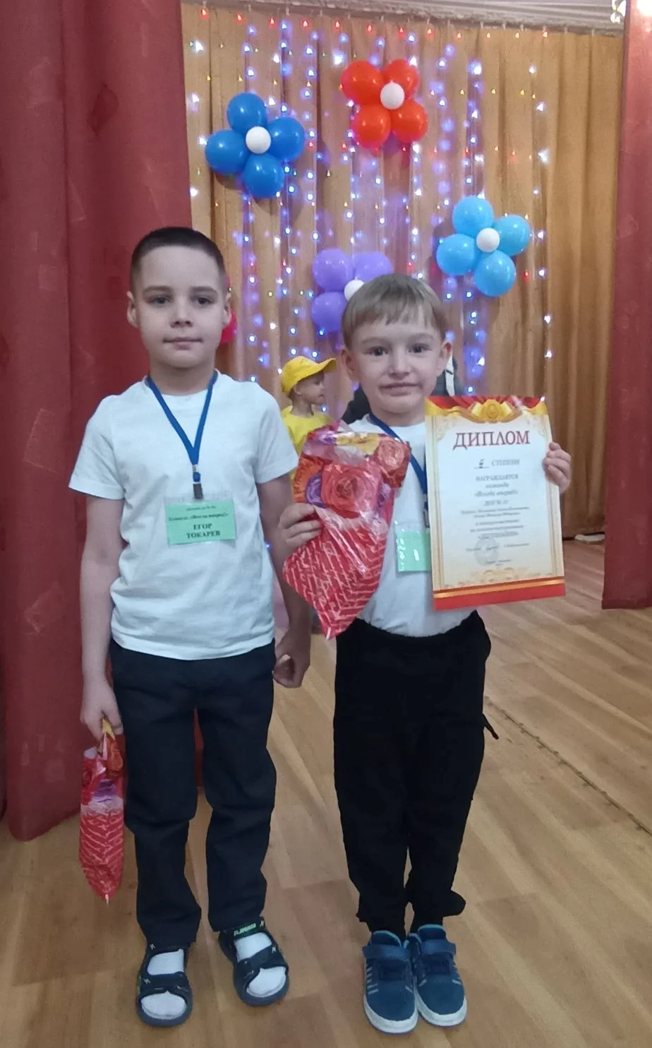 Фото Легознайки 2025