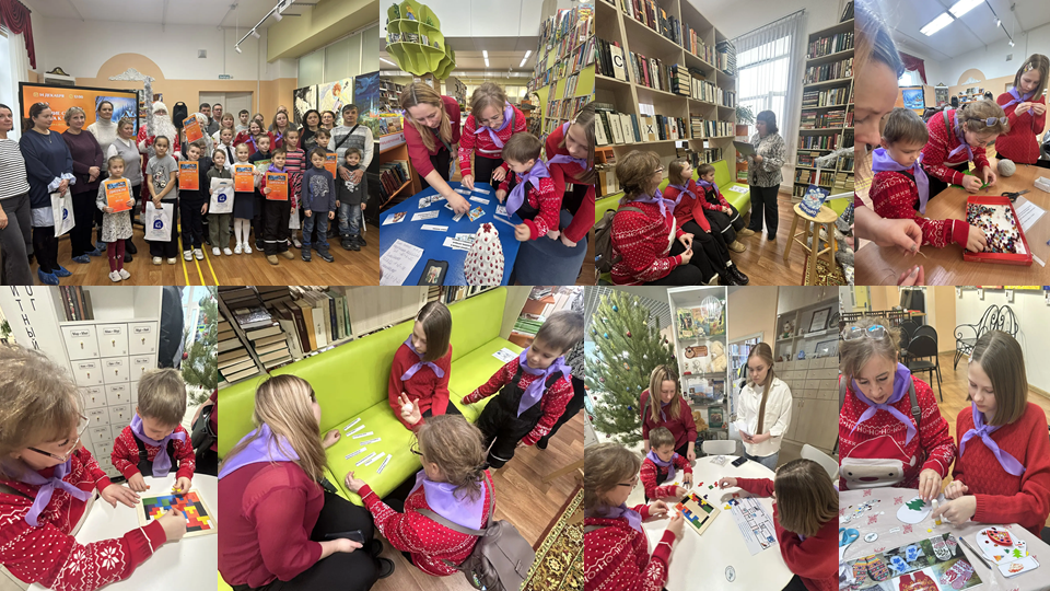 Фото Городской семейный квест турнир 2025