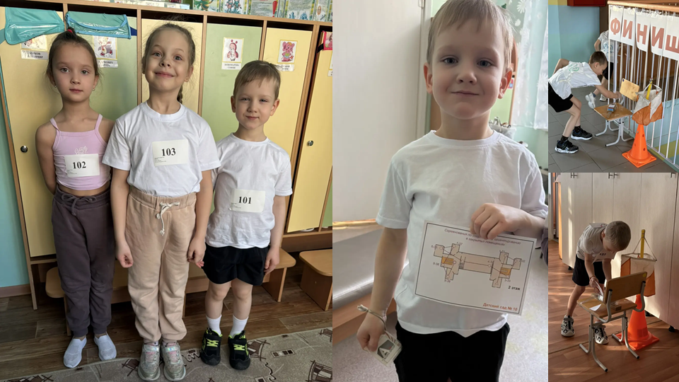 Фото Спортивное ориентирование