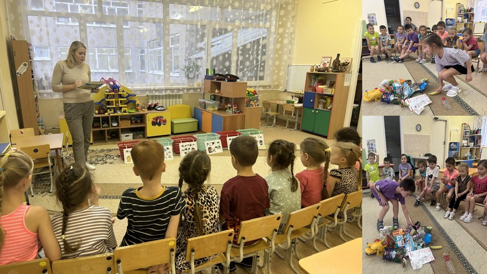 Фото Сортируем мусор 2025