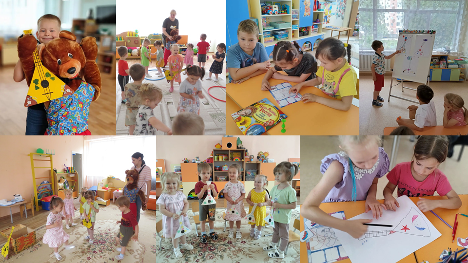 Фото Чудо балалайка 2026