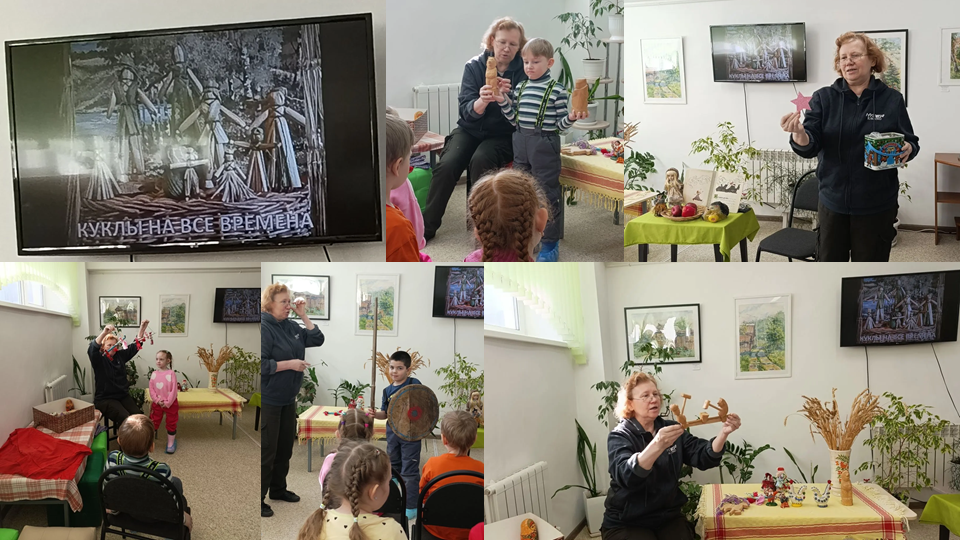 Фото Экскурсия в библиотеку Куклы на все времена 2026