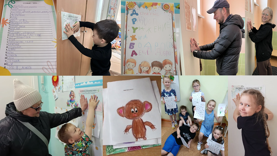 Фото Весенняя неделя психологии 2026