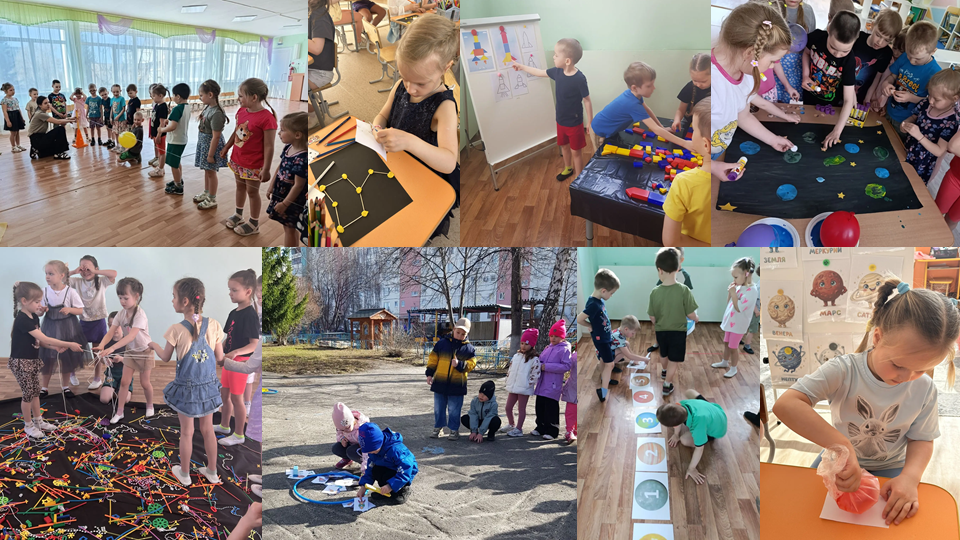 Фото КосмоФест 2026