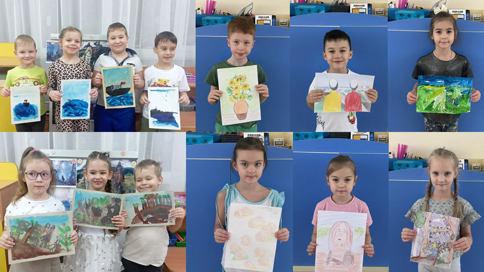 Фото Международный день художника 2025