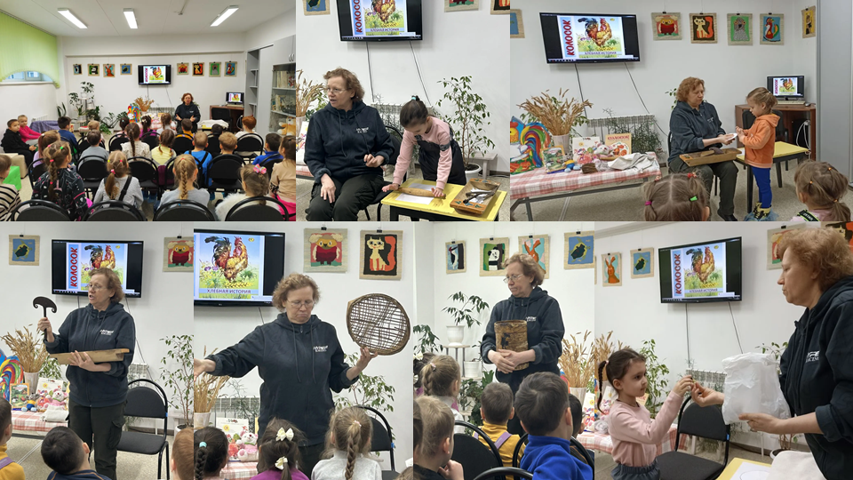 Фото Экскурсия в библиотеку Колосок 2025