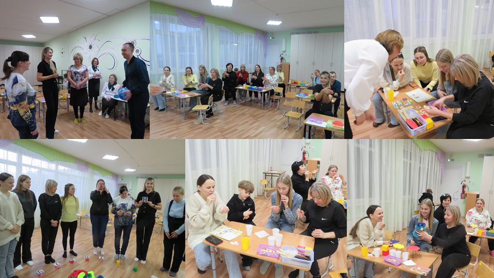 Фото Мастер класс для родителей по развитию речи 2026