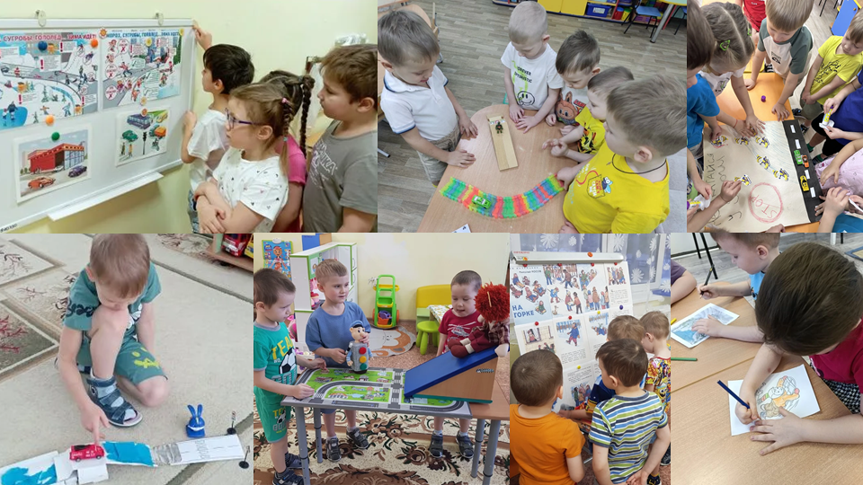 Фото Внимание Горка 29.01.2026