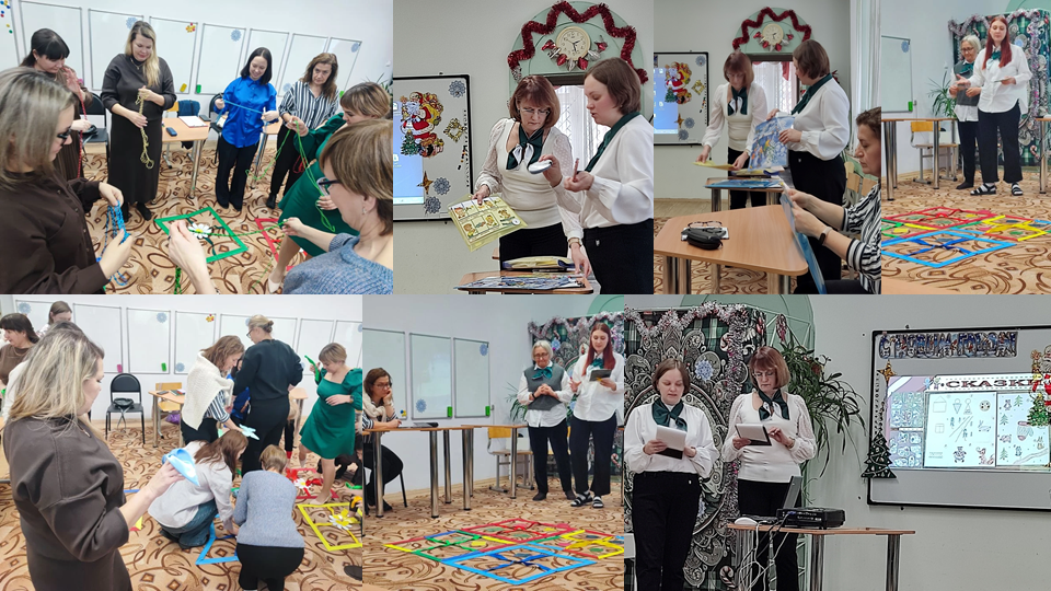 Фото Городской методический день 2025