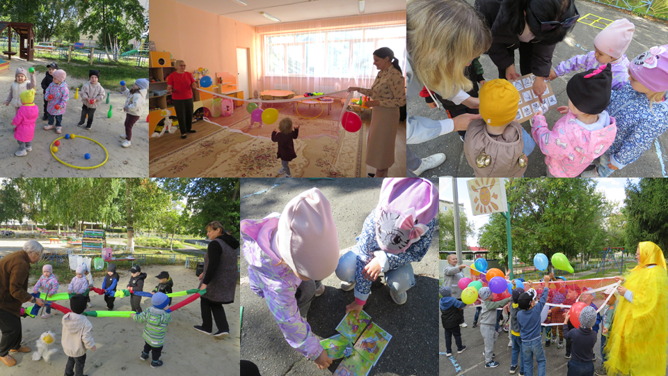 Фото День знаний 2025