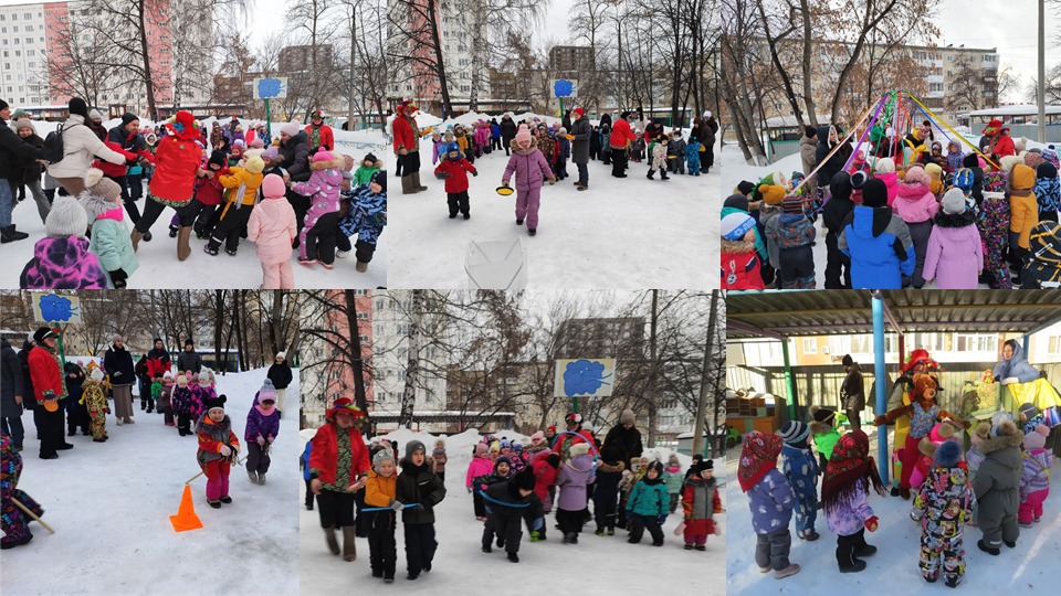 Фото Масленица 2026