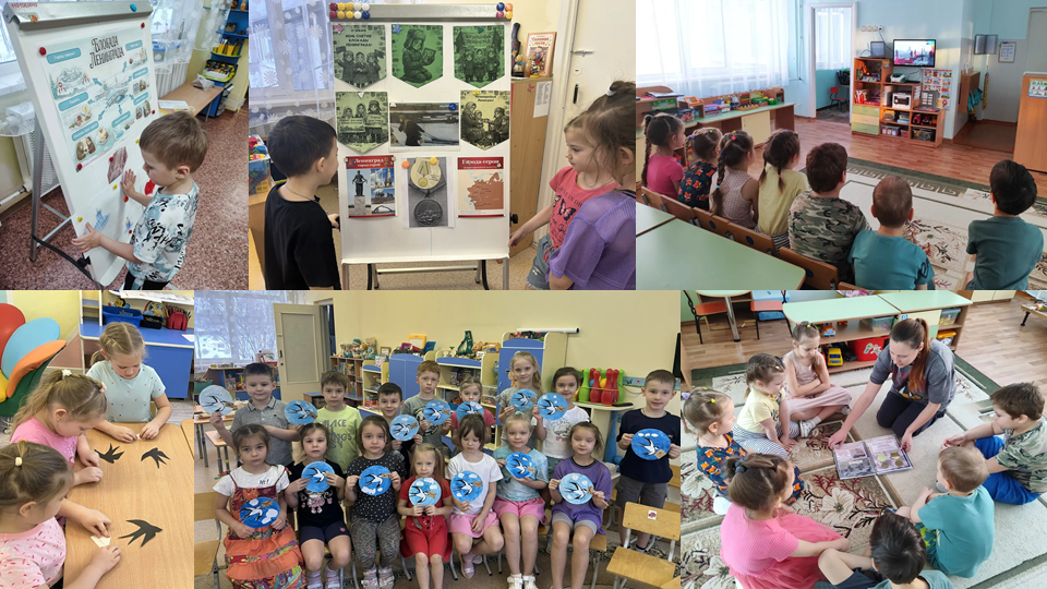 Фото Познавательный час 900 дней мужества 2026