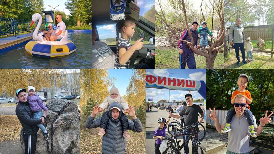 01.Фото Челлендж 2025