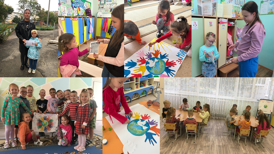 Фото Акция Мы за Мир 2025