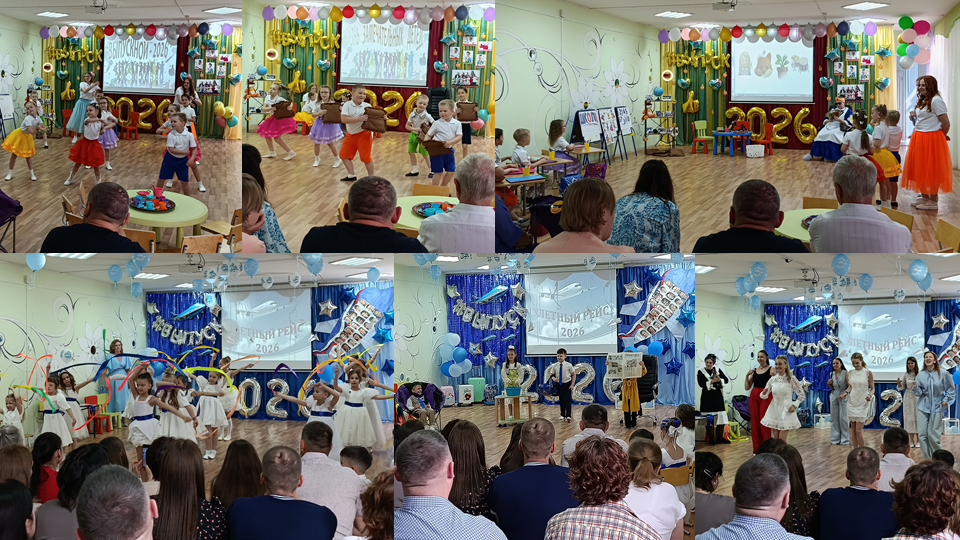 Фото Выпускной 2026