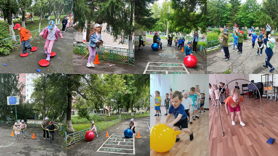 Фото День России 2026