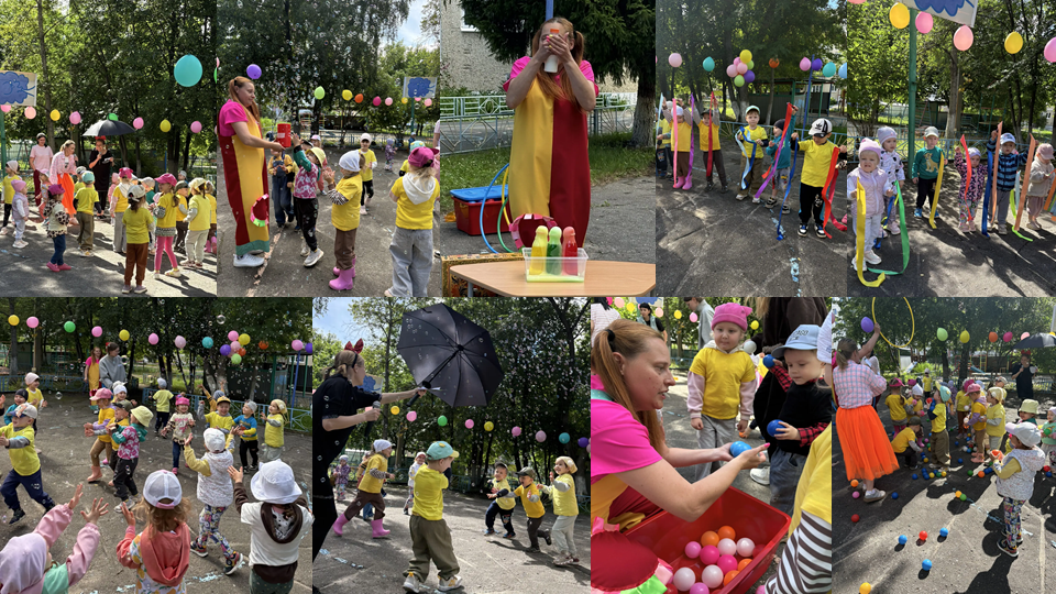 Фото День радуги 2026