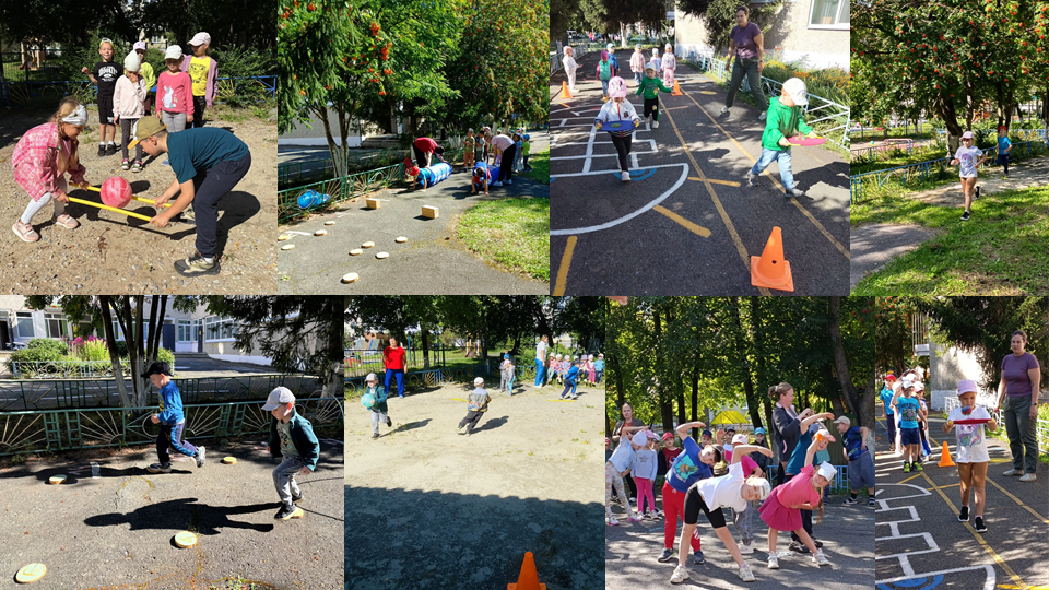 Фото День физкультурника 2026