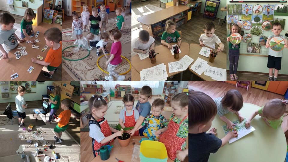 Фото Квест игра Эколята 2026