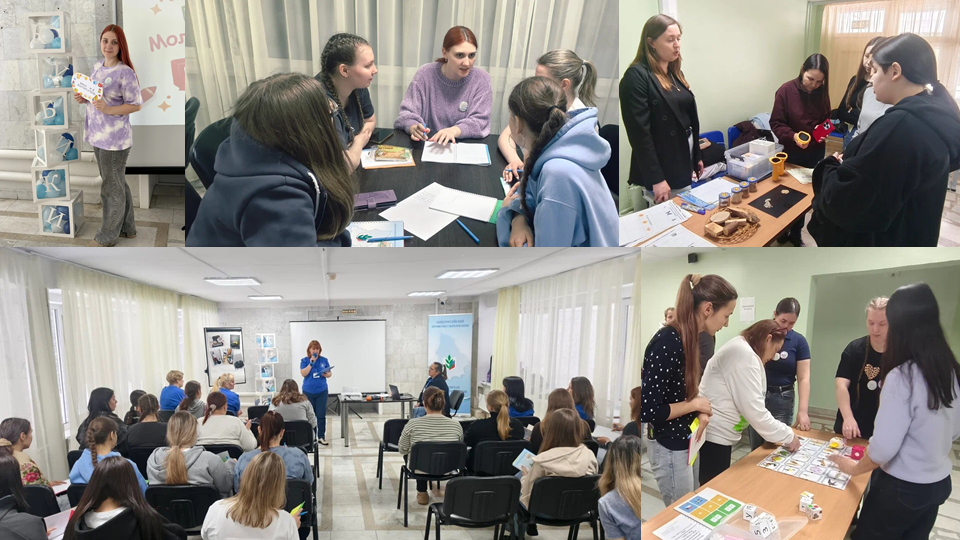 Фото Школа молодого воспитателя 2026